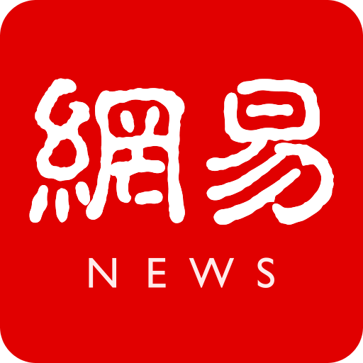 翻越萨巴大山！郑钦文社媒：山海皆可平，罗马站④强