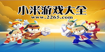 每体：利雅得新月计划引进锋线球星，库利巴利和马尔科姆将被清洗