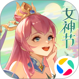 定州半马：一长发男子率先从女子冲线赛道完成冲线，现公开道歉
