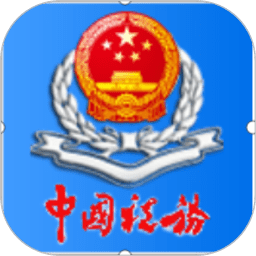 西媒：皇马只给赫伊森开税前900万年薪，他为梦想推掉高薪邀请