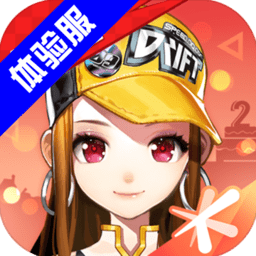 KPL春季赛